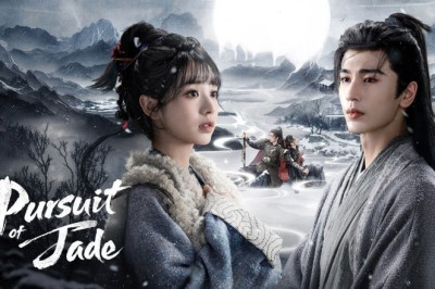 ซีรี่ย์จีน ล่าหยก Pursuit of Jade (2026) พากย์ไทย EP.1-40 จบ