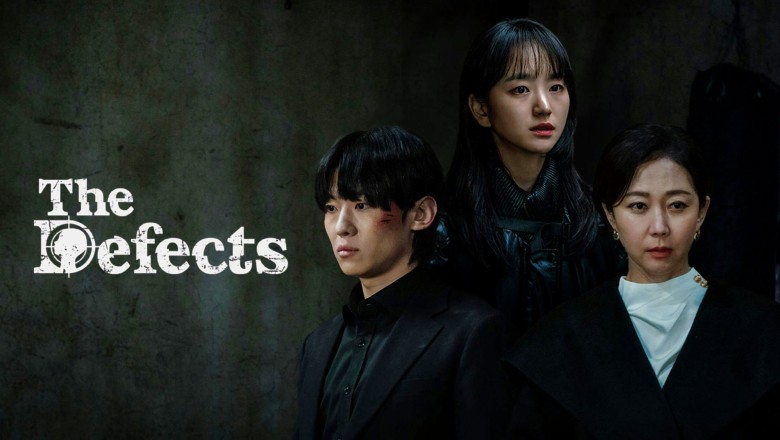 ซีรี่ย์เกาหลี ทวงแค้นขบวนการค้าเด็ก The Defects (2025) พากย์ไทย EP.1-8 จบ