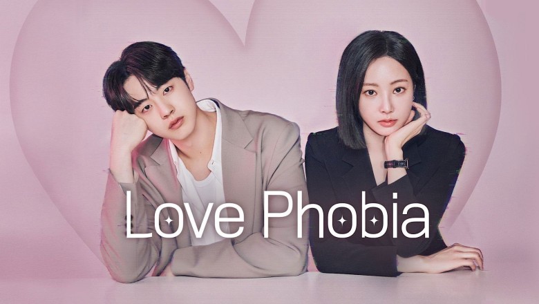 ซีรี่ย์เกาหลี เอไอไขรัก Love Phobia (2026) พากย์ไทย EP.1-8 จบ