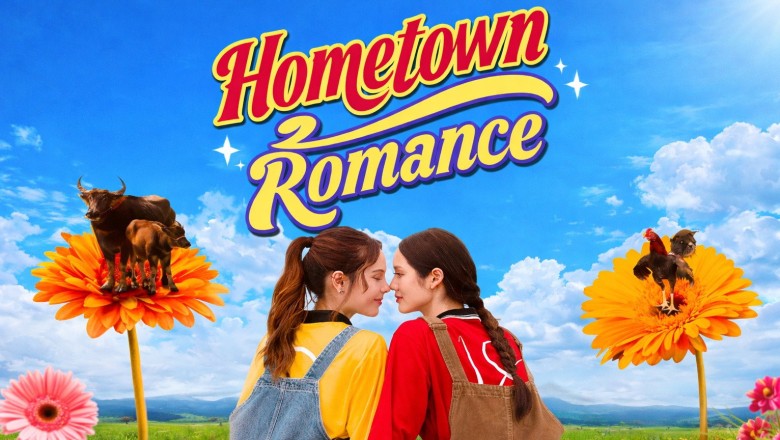 ซีรี่ย์วาย คุณแฟนบ้านนอก Hometown Romance (2026) พากย์ไทย EP.1-8 จบ