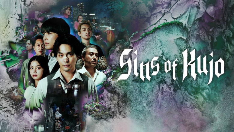 ซีรี่ย์ญี่ปุ่น คุโจ ยอดทนายบาป Sins of Kujo (2026) พากย์ไทย EP.1-10 จบ