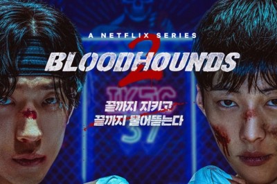 ซีรี่ย์เกาหลี Bloodhounds 2 (2026) พากย์ไทย EP.1-7 จบ