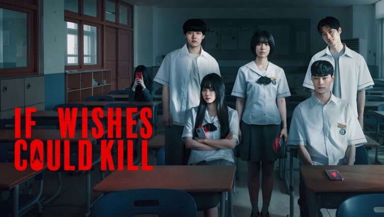 ซีรี่ย์เกาหลี กีรีโก แอปหลอน พรสั่งตาย If Wishes Could Kill (2026) พากย์ไทย EP.1-8 จบ