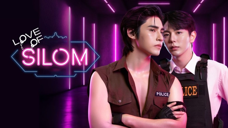ซีรี่ย์วาย รักแห่งสีลม Uncut Ver Love of Silom (2026) พากย์ไทย EP.1-10 จบ