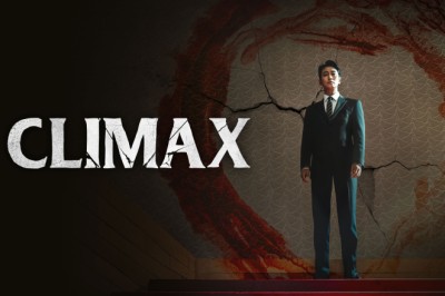 ซีรี่ย์เกาหลี สุดจุดเดือด Climax (2026) พากย์ไทย EP.1-10 จบ
