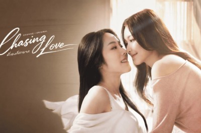 ซีรี่ย์วาย พี่เองก็ลำบาก Chasing Love (2026) พากย์ไทย EP.1-8 จบ