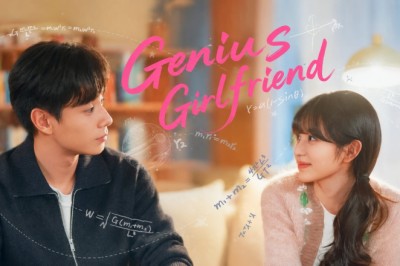 ซีรี่ย์จีน แฟนสาวอัจฉริยะ Genius Girlfriend (2026) พากย์ไทย EP.1-28 จบ
