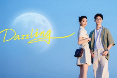 ซีรี่ย์จีน เปล่งรักประกายฝัน Dazzling (2026) พากย์ไทย EP.1-30 จบ