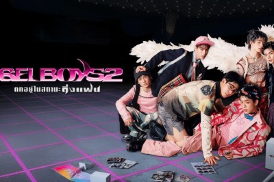 ซีรี่ย์วาย ตกอยู่ในสถานะติ่งแฟน GELBOYS 2 (2026) พากย์ไทย EP.1-10 จบ