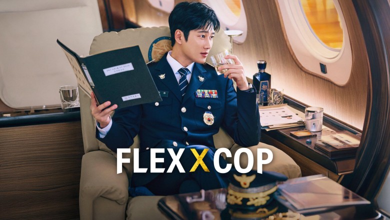 ซีรี่ย์เกาหลี คุณชายสายสืบ ซีซั่น1 Flex X Cop (2024) พากย์ไทย EP.1-16 จบ
