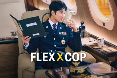 ซีรี่ย์เกาหลี คุณชายสายสืบ ซีซั่น1 Flex X Cop (2024) พากย์ไทย EP.1-16 จบ