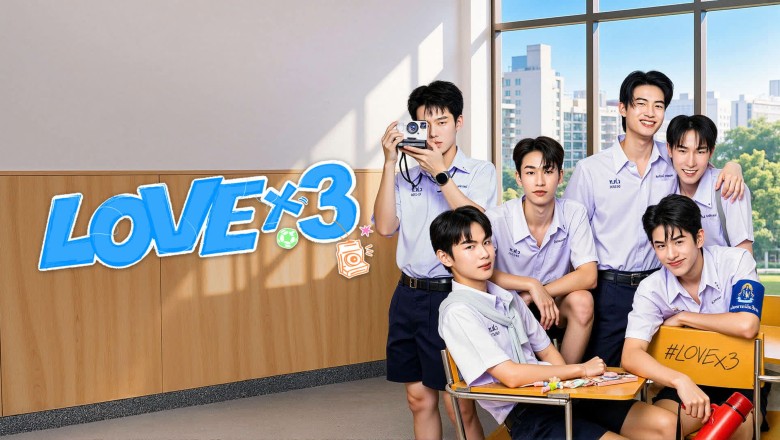 ซีรี่ย์วาย หลักสูตรรักภาคบังคับ LOVEx3 (2026) พากย์ไทย EP.1-15 จบ