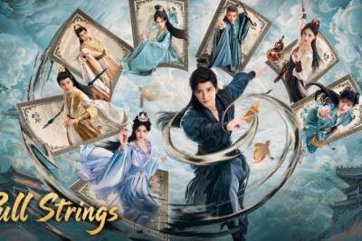ซีรี่ย์จีน ศิษย์พี่อย่าเคร่งนักเลย Pull Strings (2026) พากย์ไทย EP.1-30 จบ