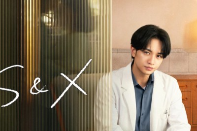 ซีรี่ย์ญี่ปุ่น S&amp;X (2026) พากย์ไทย EP.1-7 จบ