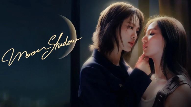 ซีรี่ย์วาย เงาใต้พระจันทร์ Moonshadow (2026) พากย์ไทย EP.1-10 จบ