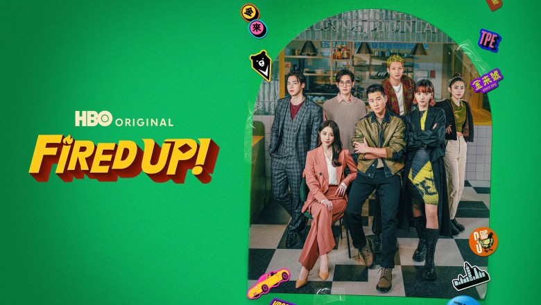 ซีรี่ย์จีน สูตรลับ ดับไฟแค้น Fired Up! (2026) พากย์ไทย EP.1-12 จบ