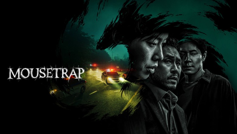 ซีรี่ย์เกาหลี กับดักจับลวง Mousetrap (2026) พากย์ไทย EP.1-10 จบ
