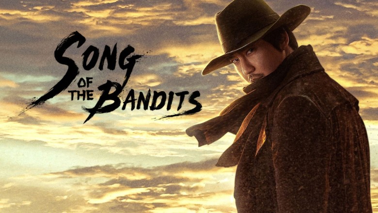 ซีรี่ย์เกาหลี ลำนำคนโฉด Song Of The Bandits (2023) พากย์ไทย EP.1-9 จบ