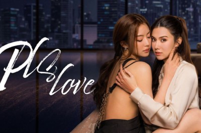 ซีรี่ย์วาย รักได้ไหม Pls Love (2026) พากย์ไทย EP.1-8 จบ