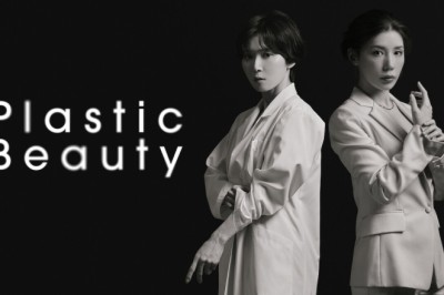 ซีรี่ย์ญี่ปุ่น สวยพลาสติก Plastic Beauty (2026) พากย์ไทย EP.1-8 จบ