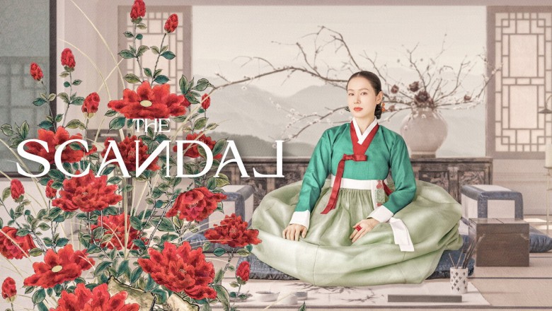 ซีรี่ย์เกาหลี ฉาวโฉ่โชซอน The Scandal (2026) พากย์ไทย EP.1-8 จบ