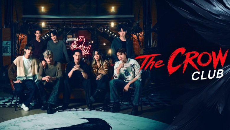 ซีรี่ย์วาย อีกาสมาคม The Crow Club (2026) พากย์ไทย EP.1-16 จบ