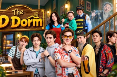 ซีรี่ย์ไทย หอตัวดี The D Dorm (2026) พากย์ไทย EP.1-10 จบ