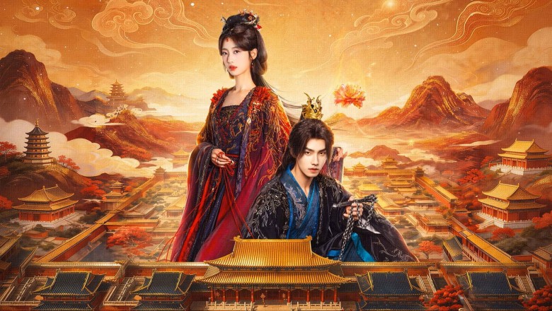 ซีรี่ย์จีน บัลลังก์บุปผาสีเลือด Camellias (2026) ซับไทย EP.1-24 จบ