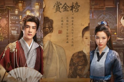 ซีรี่ย์จีน ลำนำองครักษ์หญิง Angels and Guards (2026) ซับไทย EP.1-36 จบ