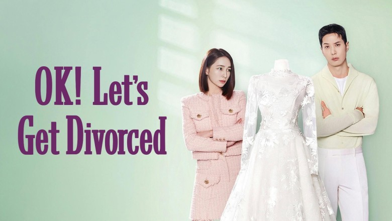 ซีรี่ย์เกาหลี โอเคเราหย่ากันเถอะ OK Let’s Get Divorced (2026) พากย์ไทย EP.1-12 จบ
