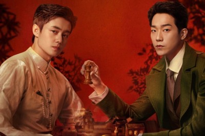 ซีรี่ย์จีน ยอดคู่หูล่าทรชน Cases Between Us (2026) ซับไทย EP.1-36 จบ