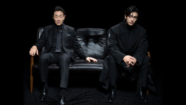 ซีรี่ย์เกาหลี Buried Hearts (2025) ซับไทย EP.1-16 จบ