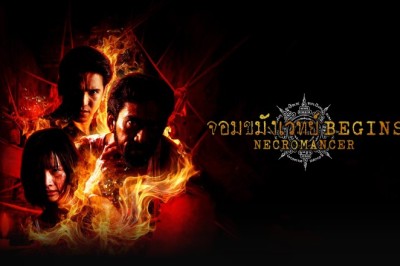ซีรี่ย์ไทย จอมขมังเวทย์ Begins Necromancer (2026) พากย์ไทย EP.1-10 จบ
