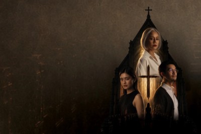 ซีรี่ย์ไทย บ้านขุมนรก Hell Home (2026) พากย์ไทย EP.1-10 จบ