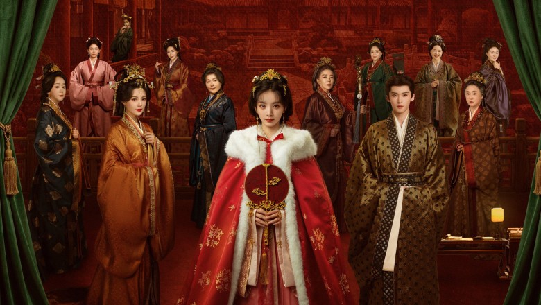 ซีรี่ย์จีน ปลดหน้ากาก Where the Mask Ends (2026) พากย์ไทย EP.1-24 จบ