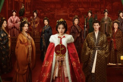 ซีรี่ย์จีน ปลดหน้ากาก Where the Mask Ends (2026) พากย์ไทย EP.1-24 จบ