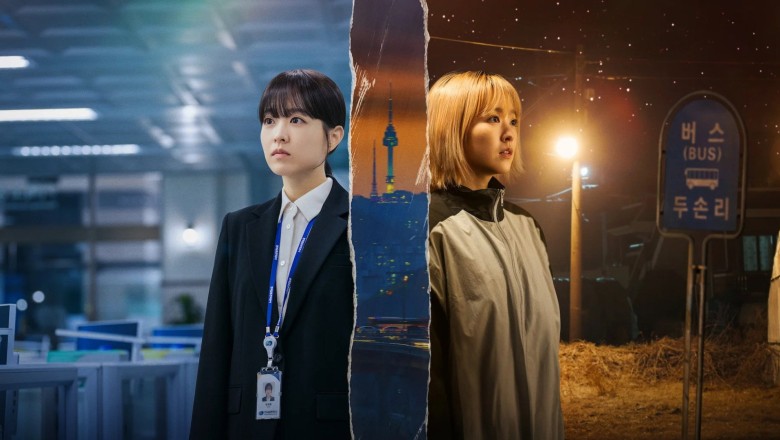 ซีรี่ย์เกาหลี เขียนชีวิตใหม่ในกรุงโซล Our Unwritten Seoul (2025) ซับไทย EP.1-12 จบ