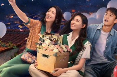 ซีรี่ย์จีน Yiran’s Silver Linings (2026) ซับไทย EP.1-30 จบ