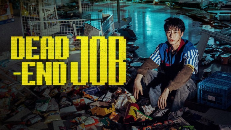 ซีรี่ย์เกาหลี งานสนุก จะตาย Dead-End Job (2026) พากย์ไทย EP.1-8 จบ
